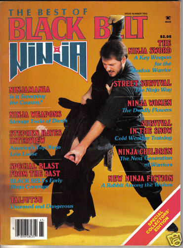 1986 Best of Black Belt Ninja